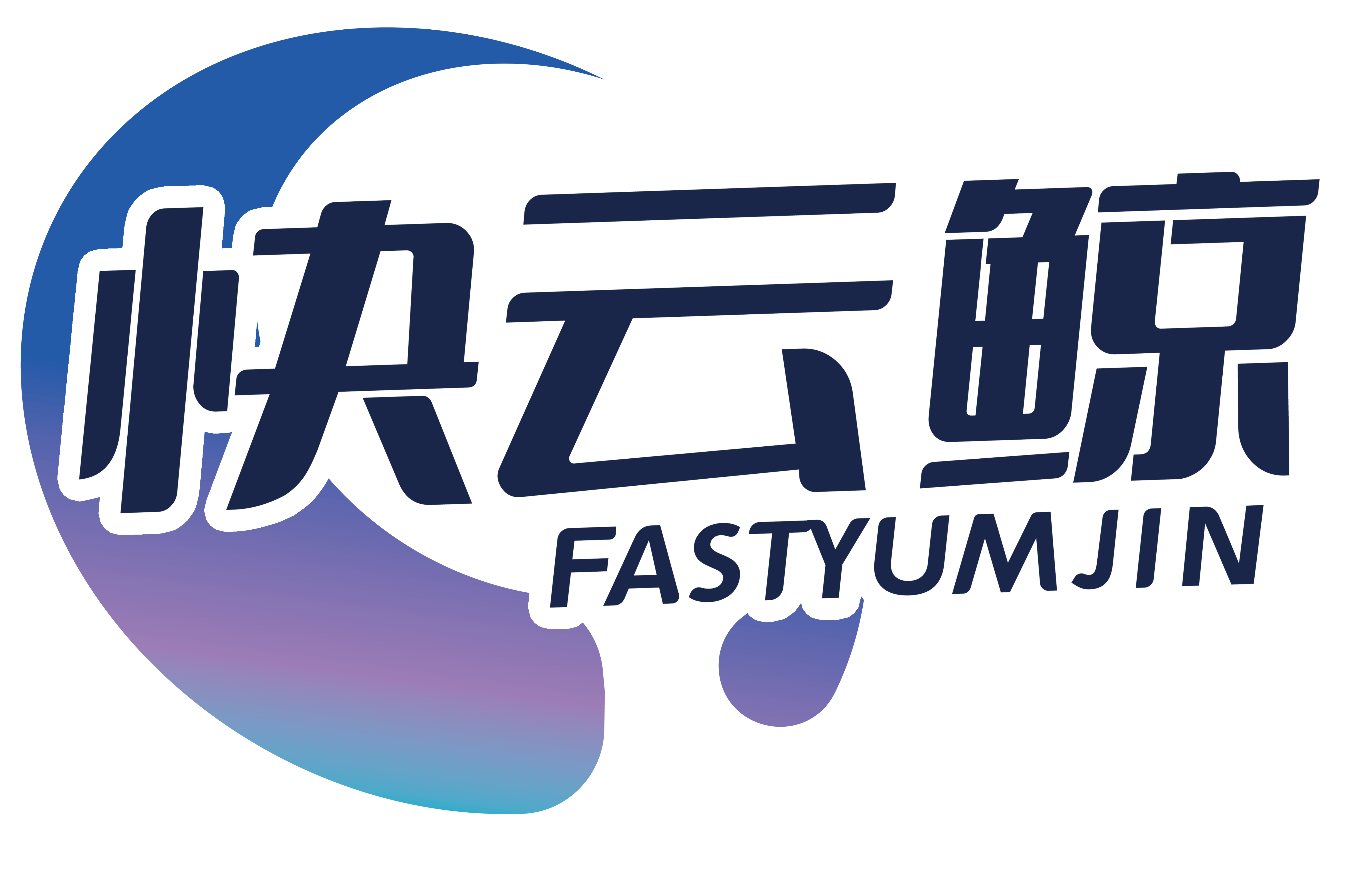 杭州中润鑫科技有限公司